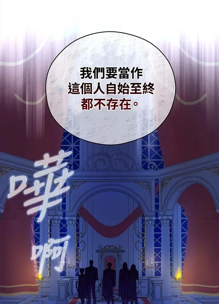 第5话22
