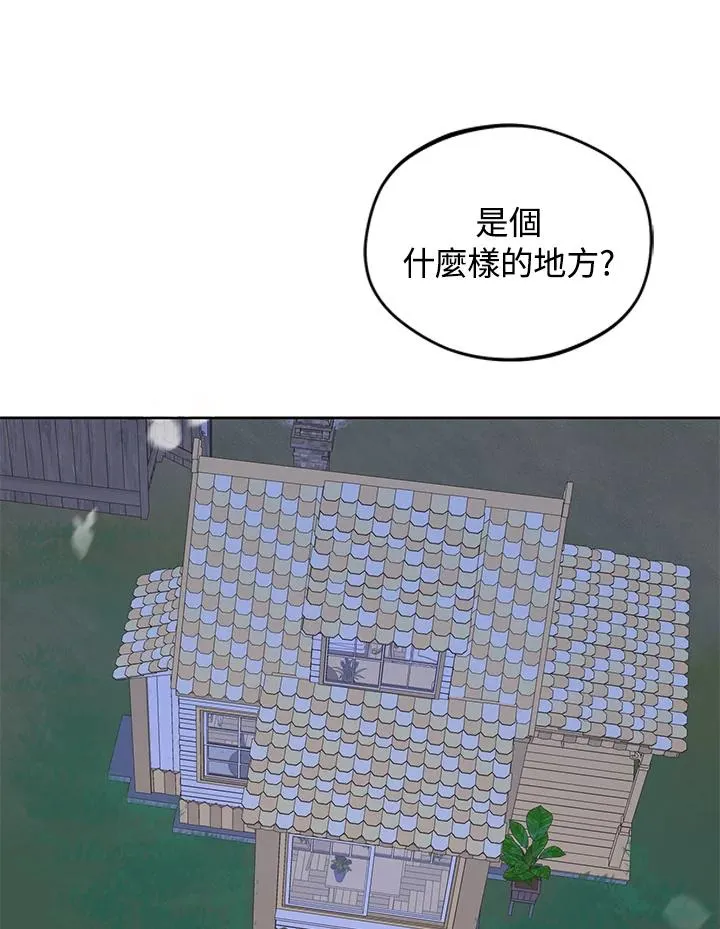 第21话89