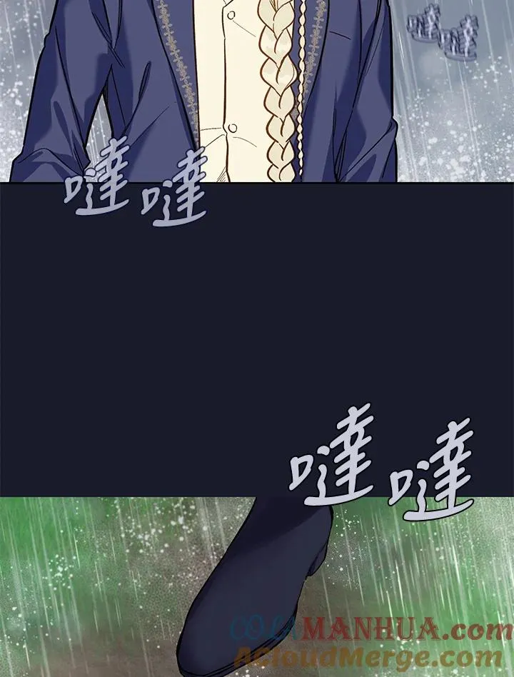 第19话18