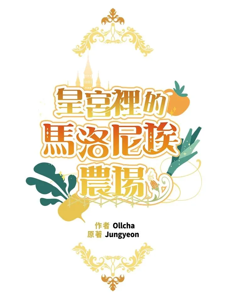第35话35