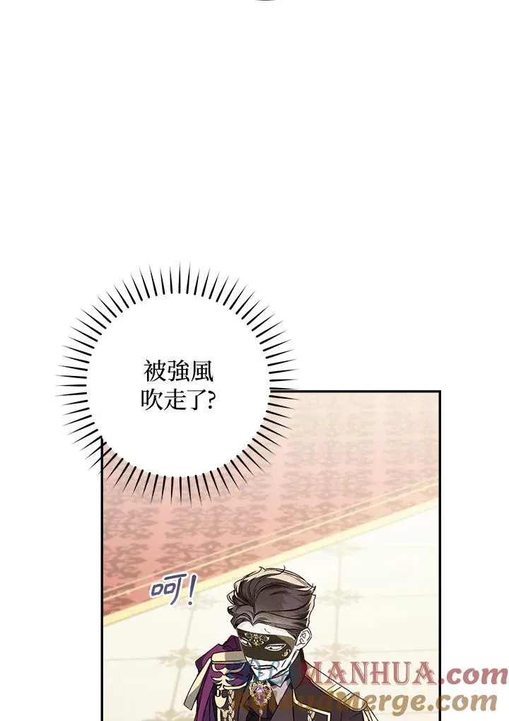 第60话45