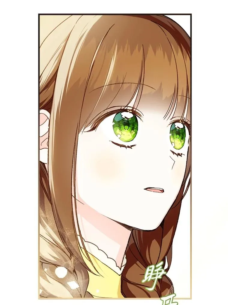 69.月盲症103
