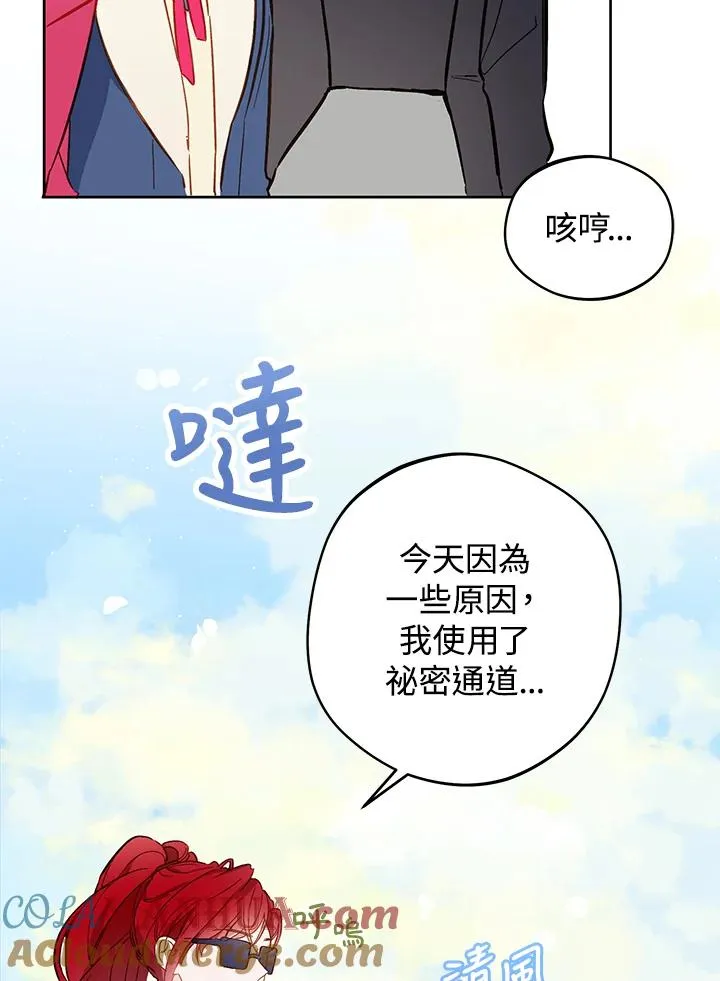 第15话57