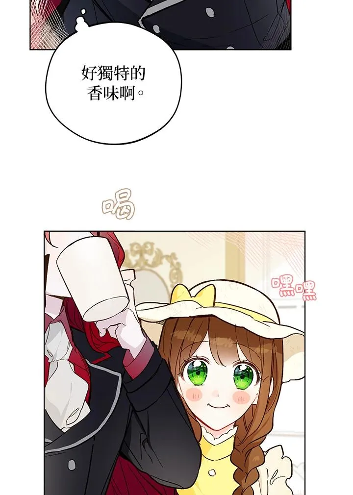 第11话53