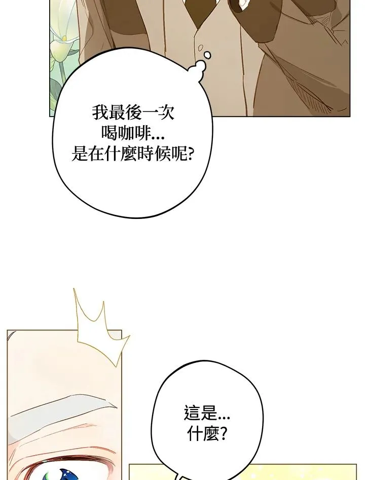 第7话25