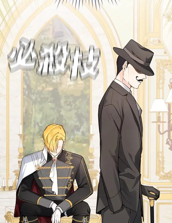 第41话5