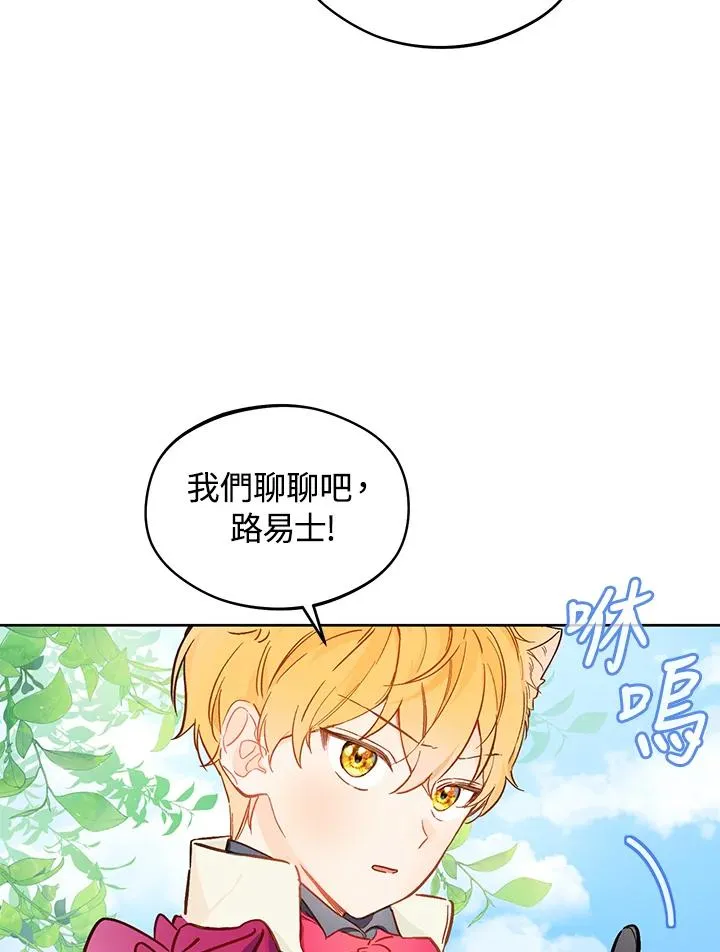第15话17