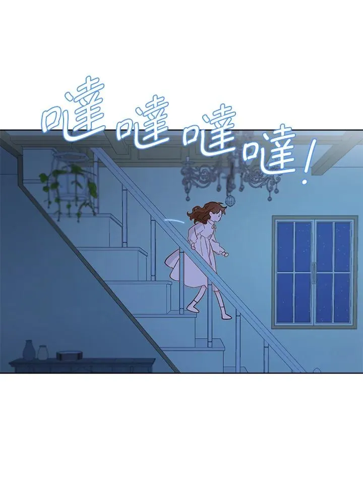 第13话76