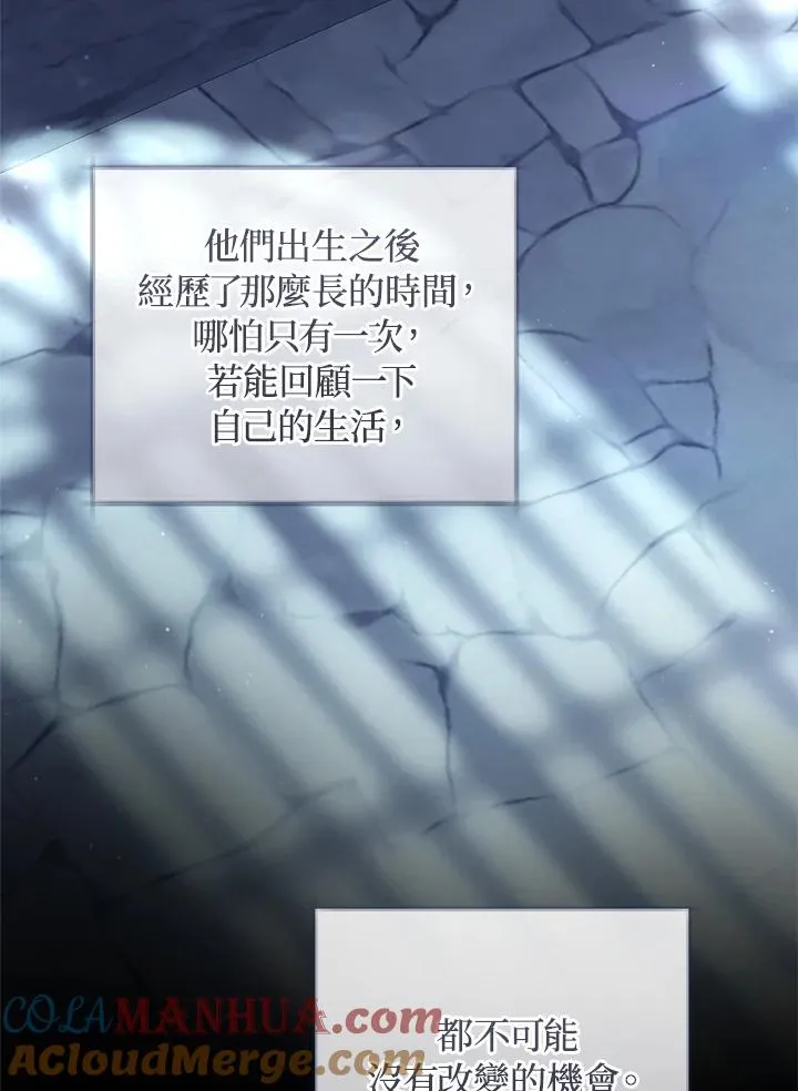 第63话63