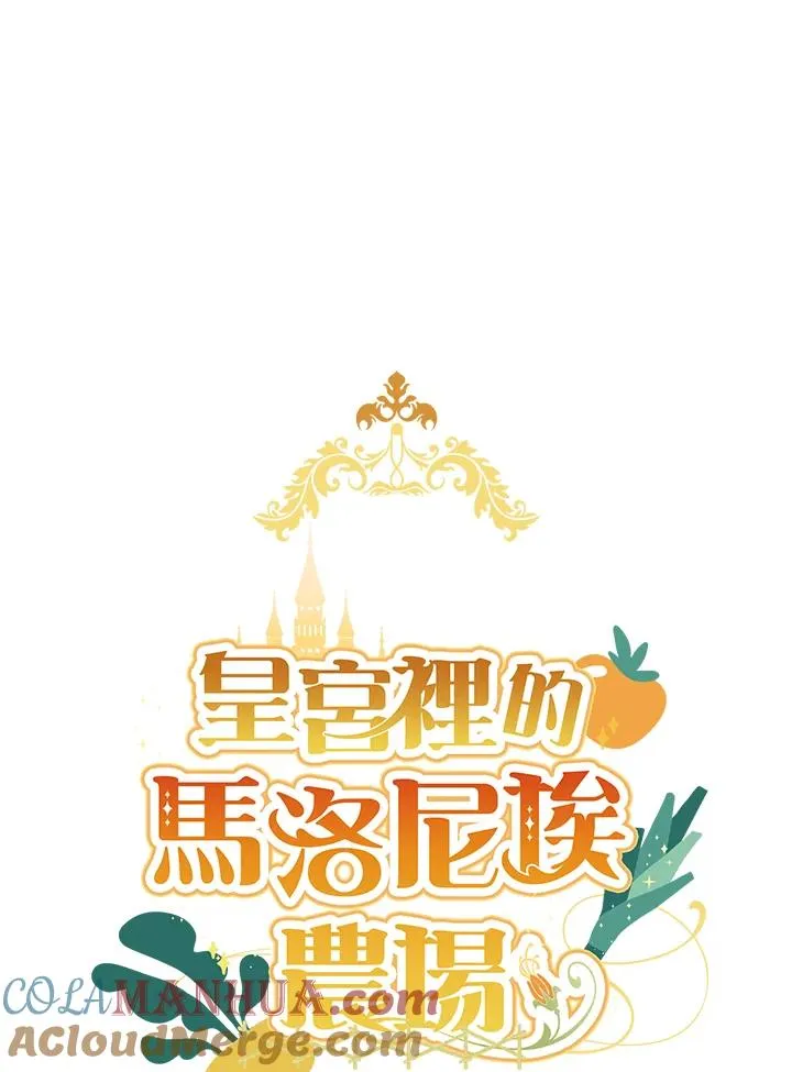 第54话18