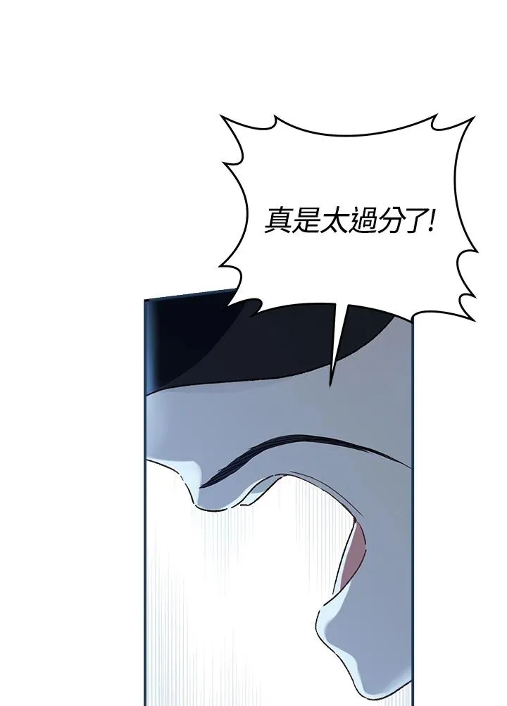第60话14