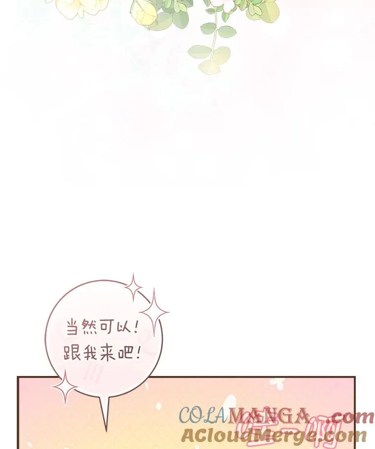 74.小巷的美味93