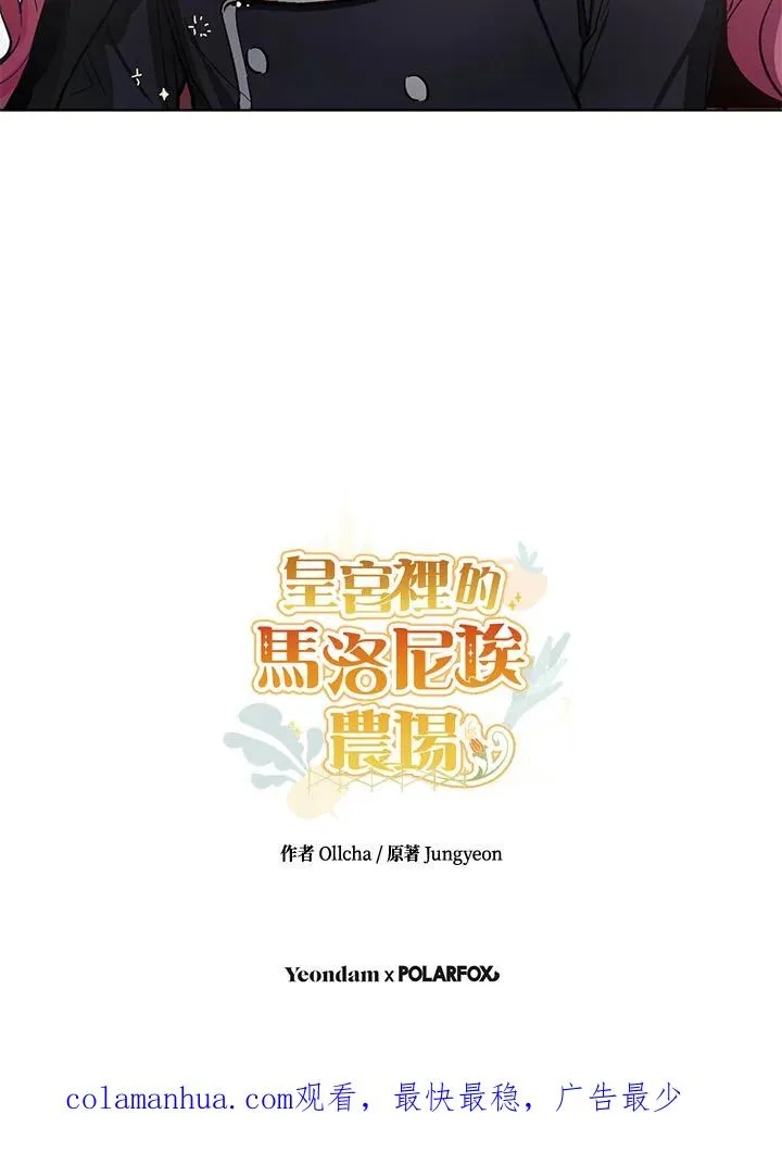 第11话82