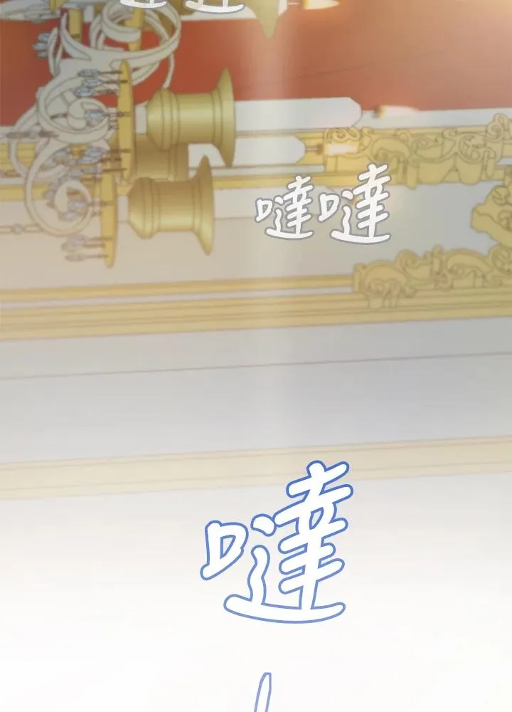 第14话97