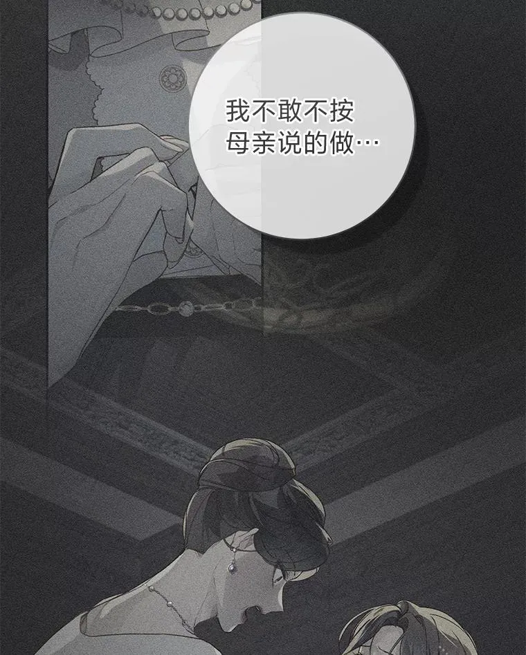67.绽放自己的光彩9