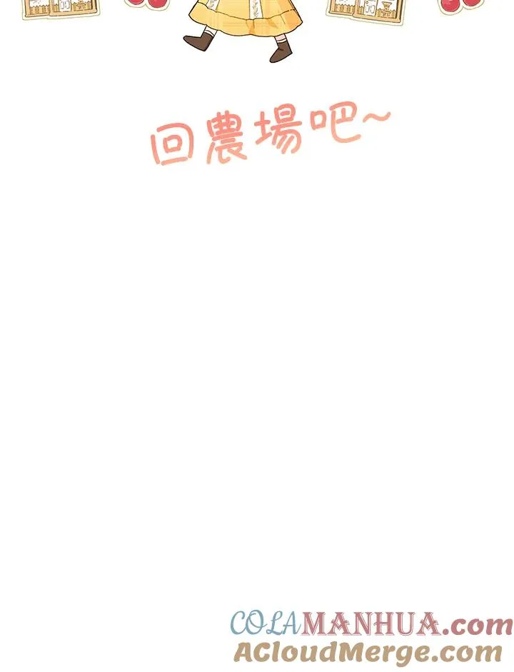 第42话36