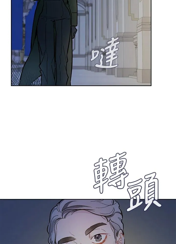 第14话43
