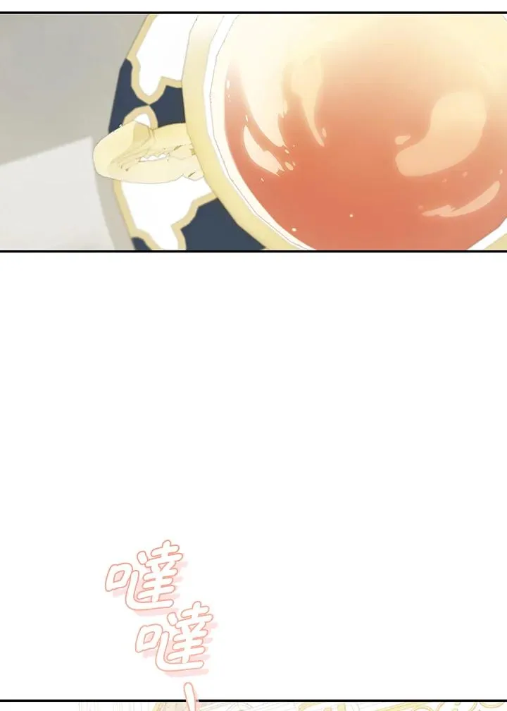 第46话54