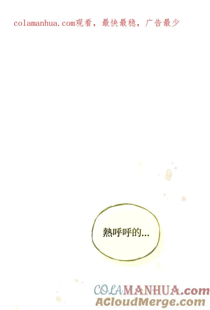 第19话0