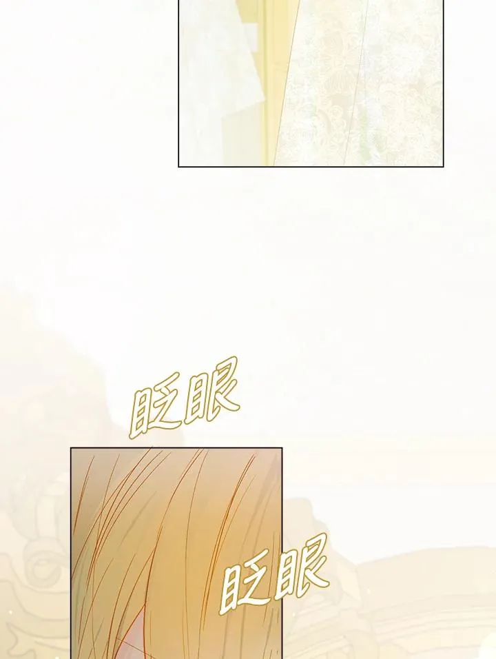 第8话83