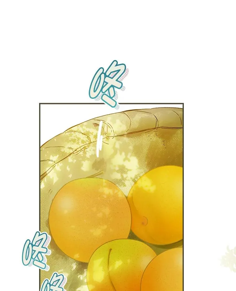 67.绽放自己的光彩69