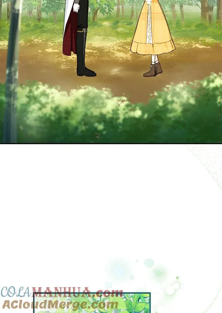 第41话54