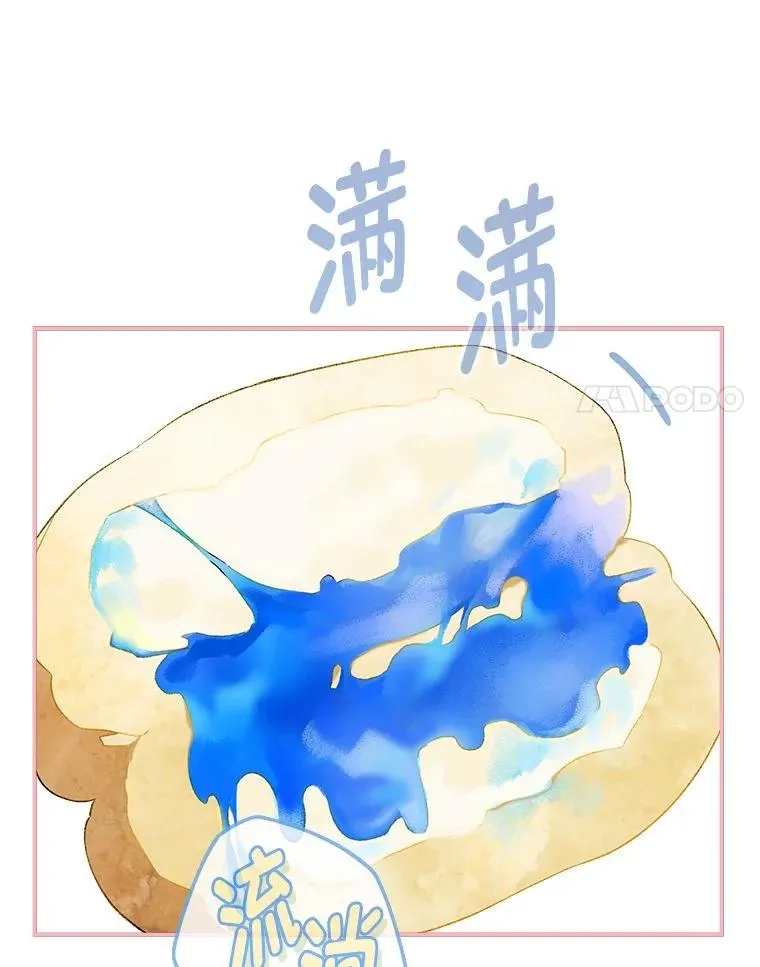 73.谜底91