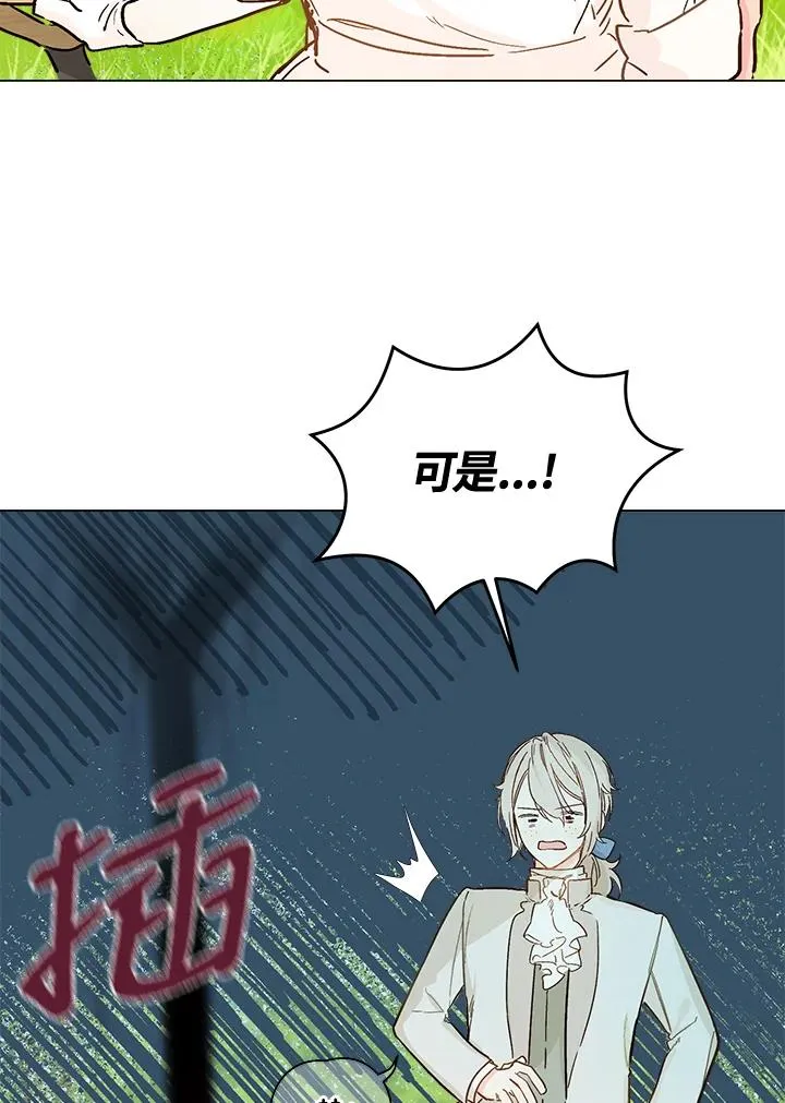 第4话59
