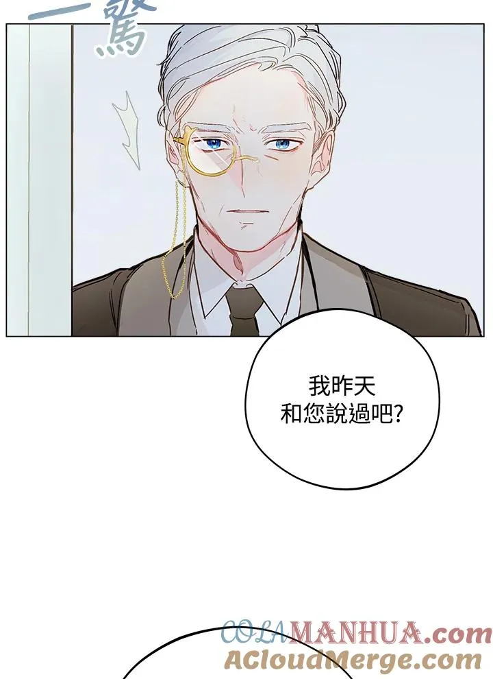 第7话15
