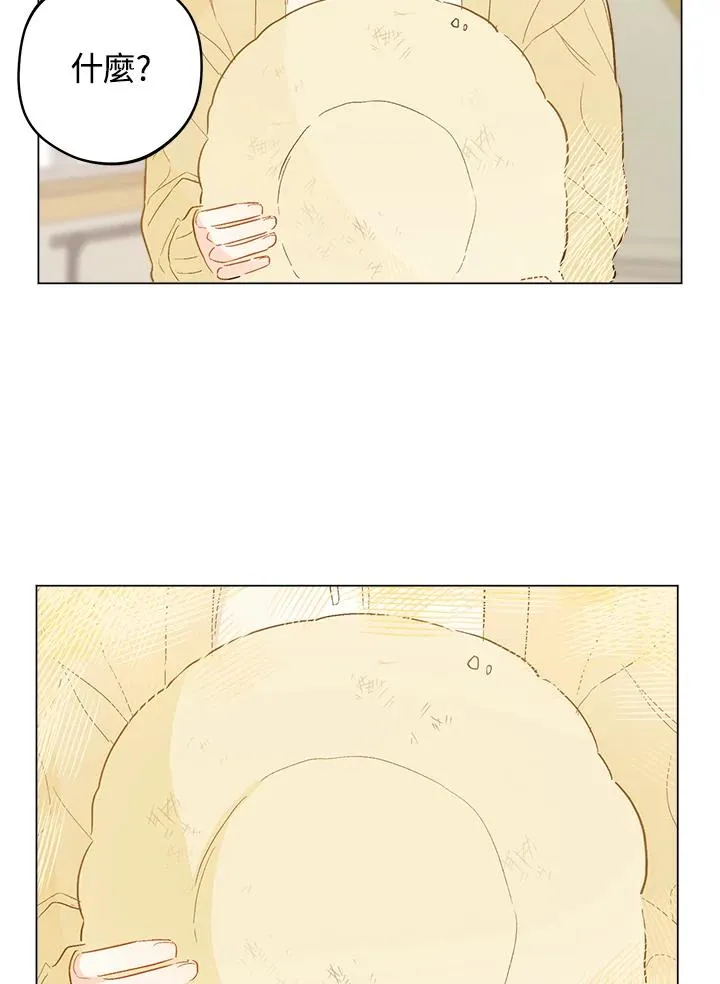 第8话28