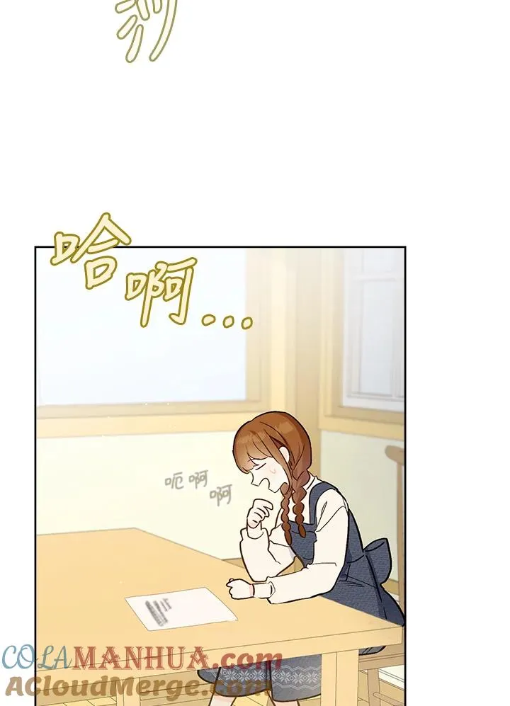第14话72