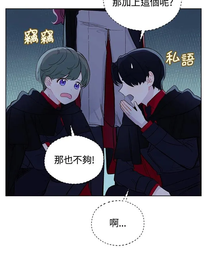 第13话58