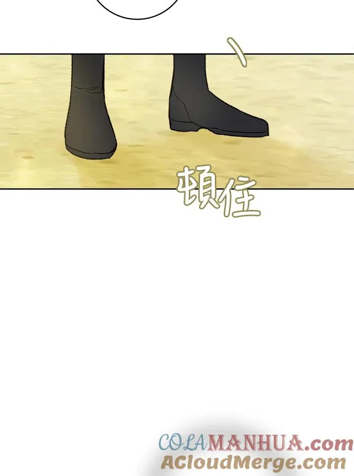 第30话104