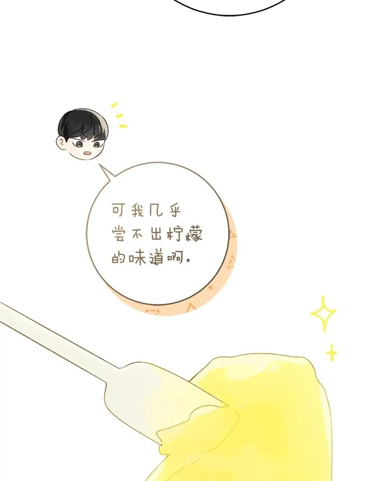 70.从书中找线索吧59