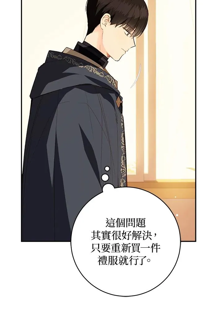 第49话42