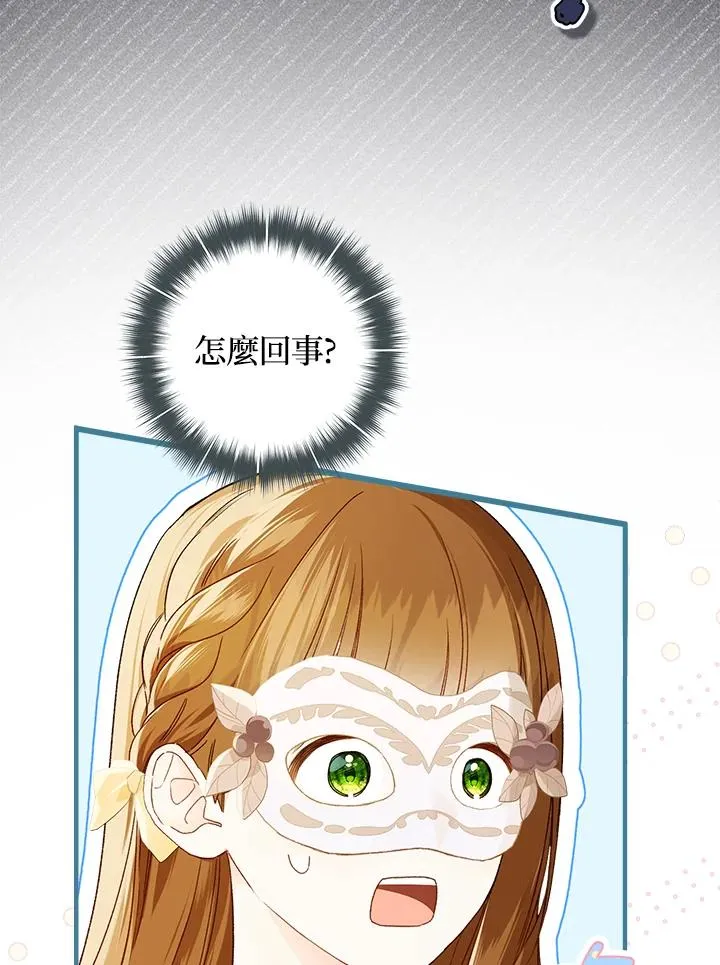 第60话2
