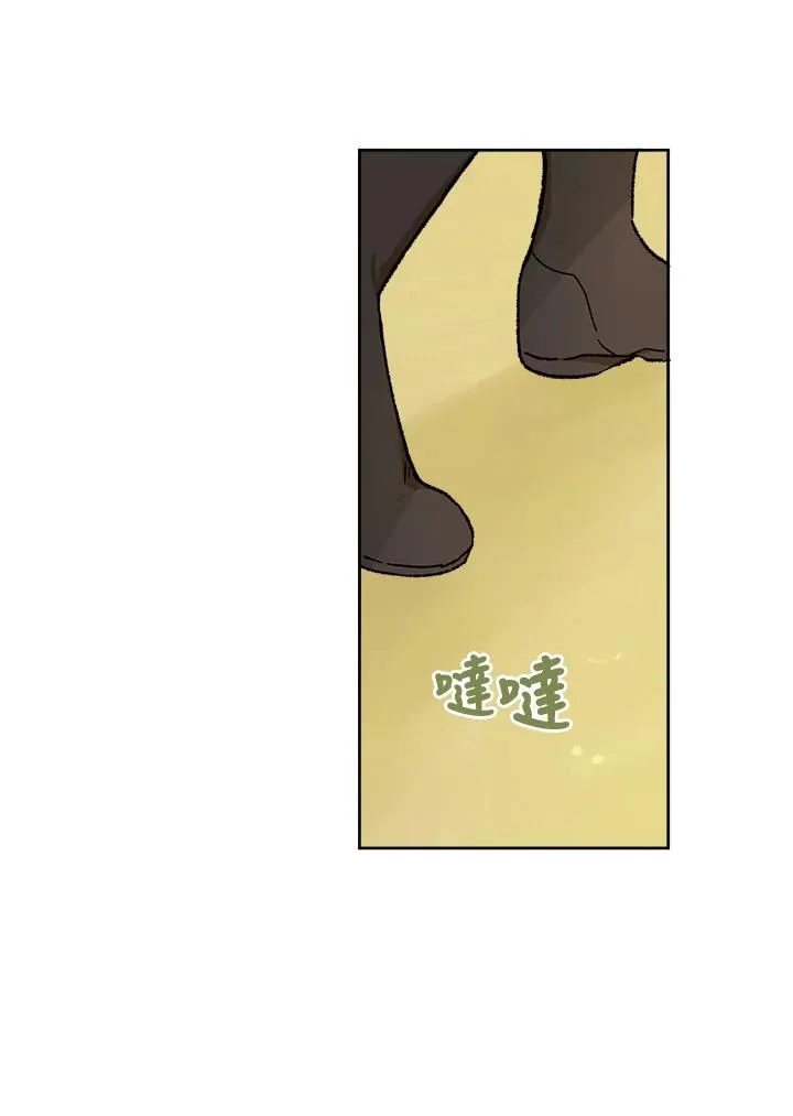 第30话95