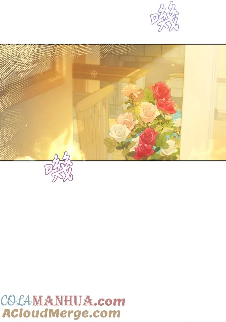第21话42