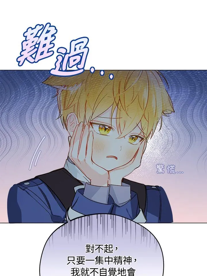 第9话64