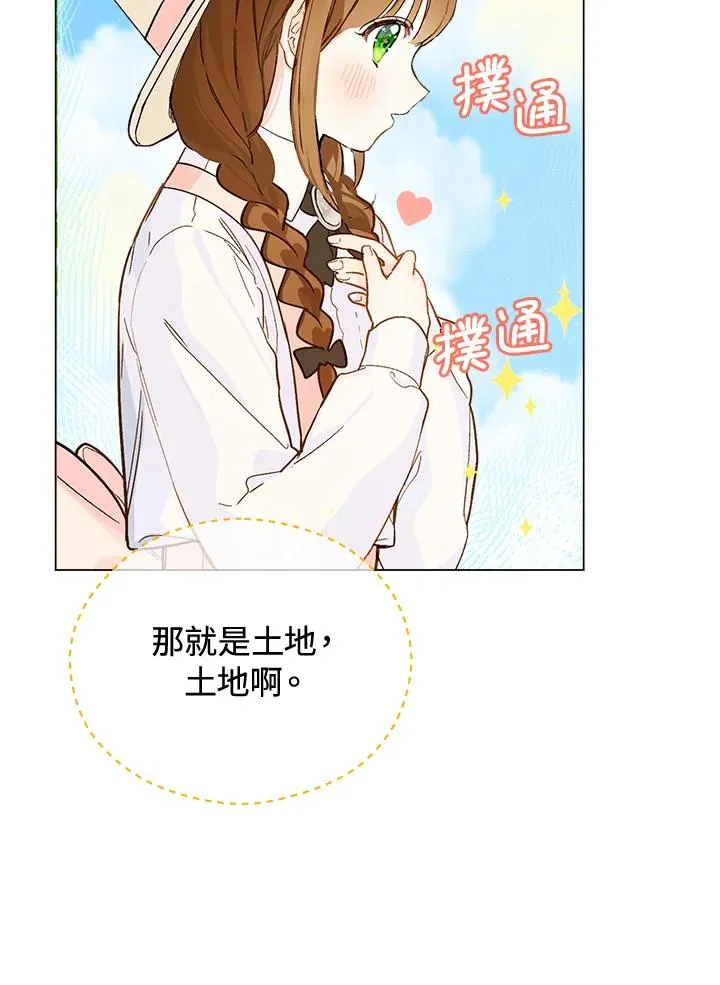 第3话89