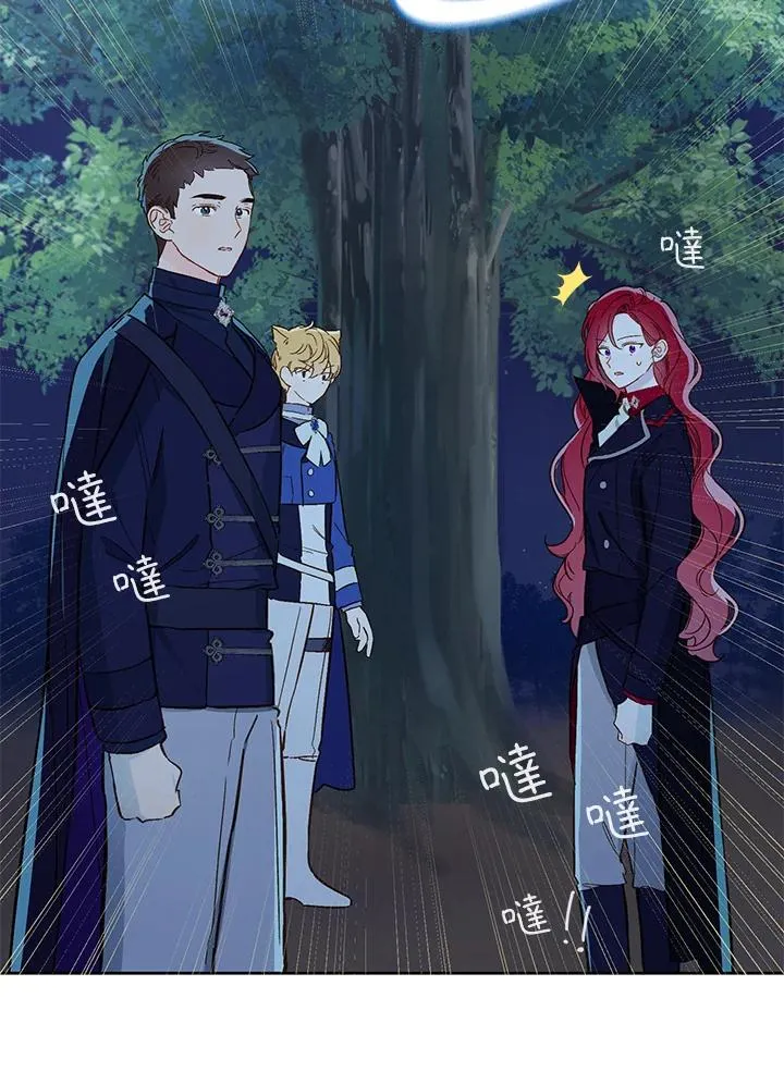 第16话67