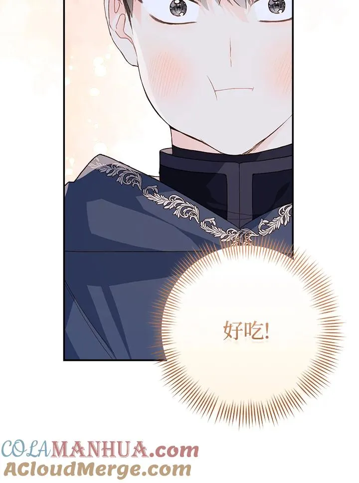 第51话8