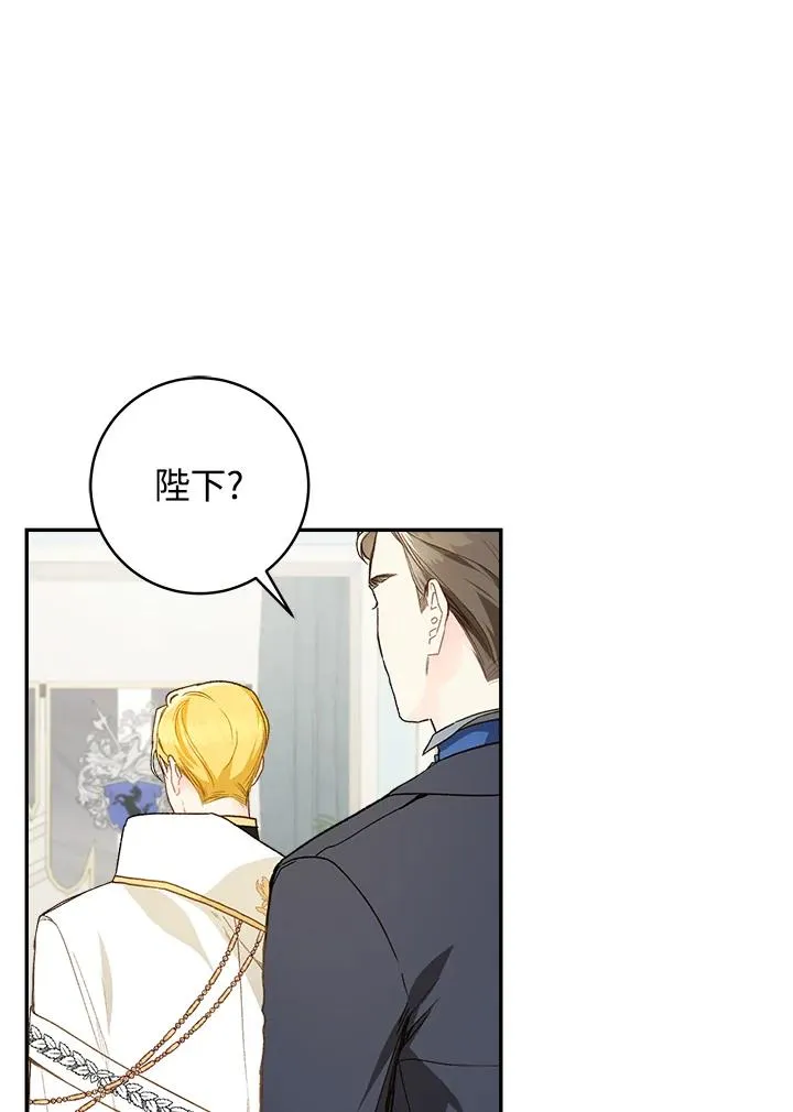 第57话3