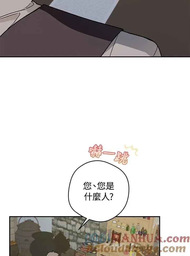 第34话24