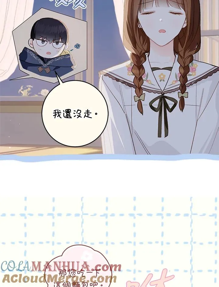 第49话92