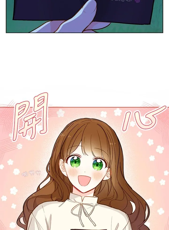 第13话86