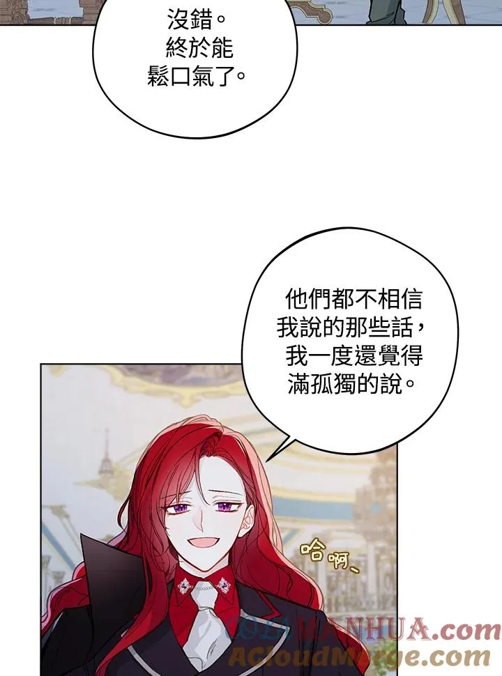 第13话15