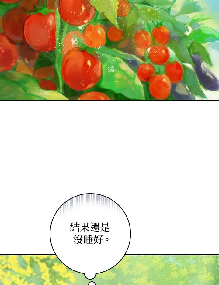 第34话74