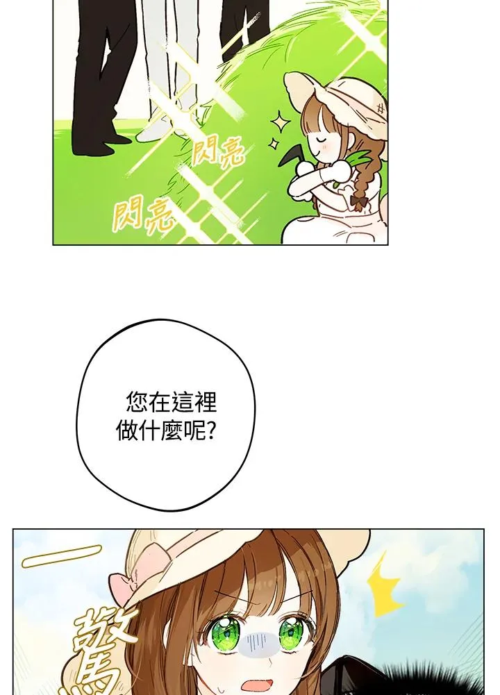 第4话34