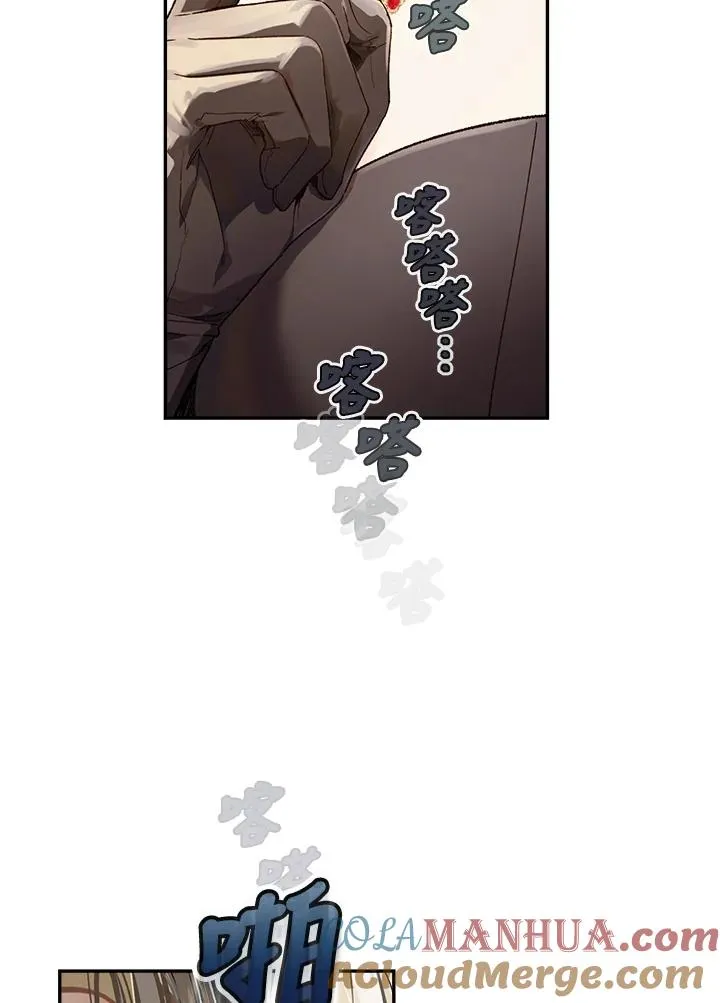 第55话92